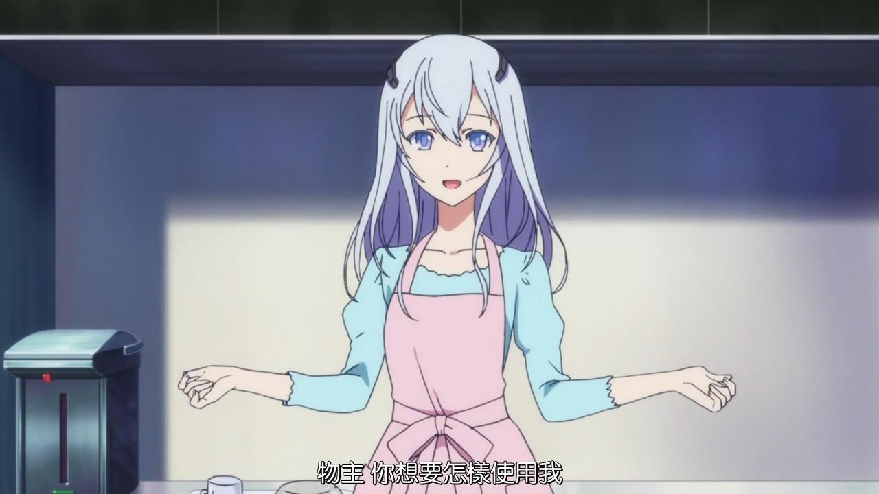 photo Mmch.subBeatless01BIG5X264720P.mp4_snapshot_24.23_2018.01.14_00.38.00.jpg
