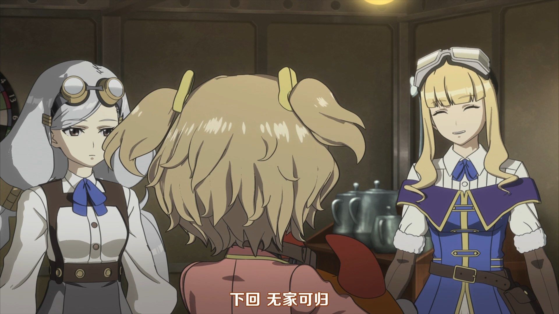 photo Nekomoe kissatenKouya no Kotobuki Hikoutai051080pCHS.mp4_snapshot_23.37.jpg