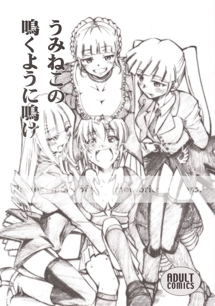 25e7259925be25e525902588 25e7259425b725e6258025a725e525902591 Pictures, Images and Photos