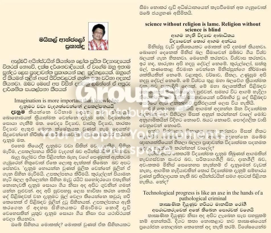 page1.jpg