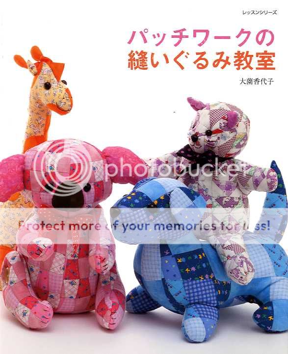   Patchwork Nuigurumi Stuffed Animals   Japanese Craft Book