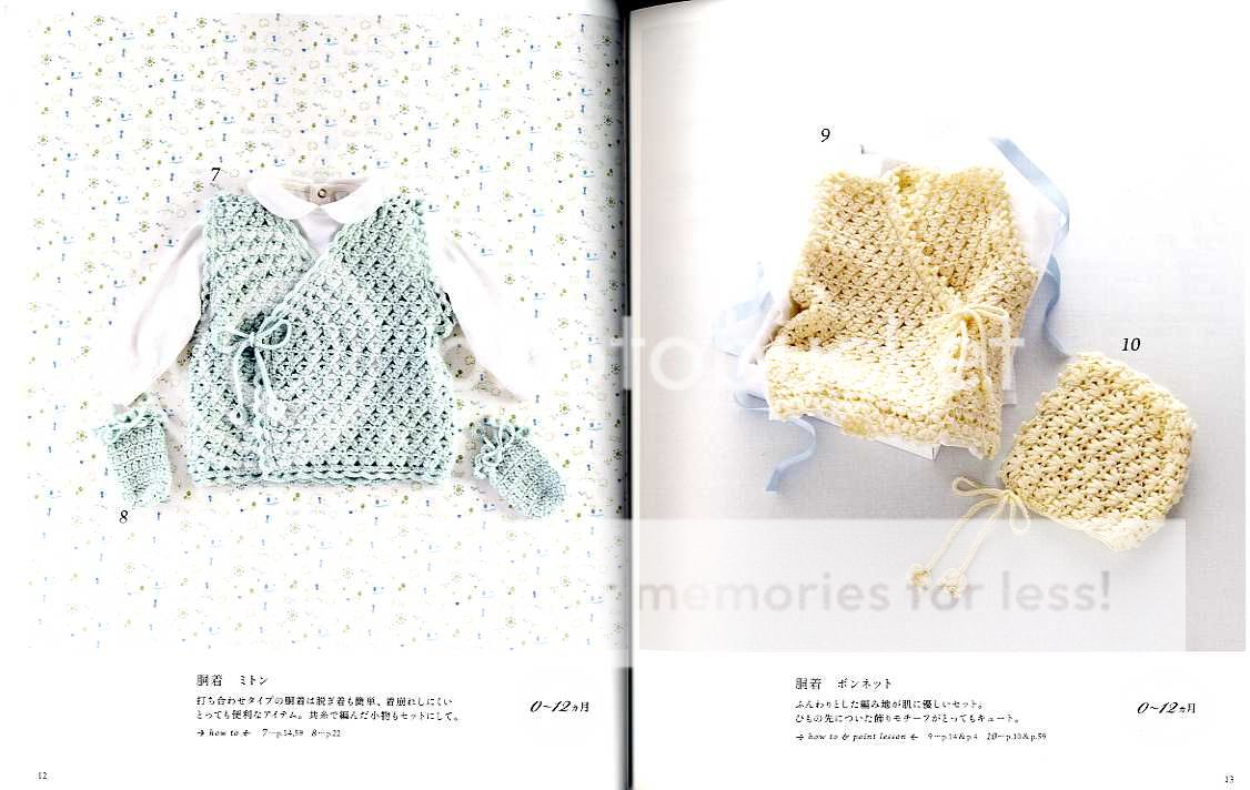 Handmade Crochet Clothes for Baby   Japanese Craft Book  