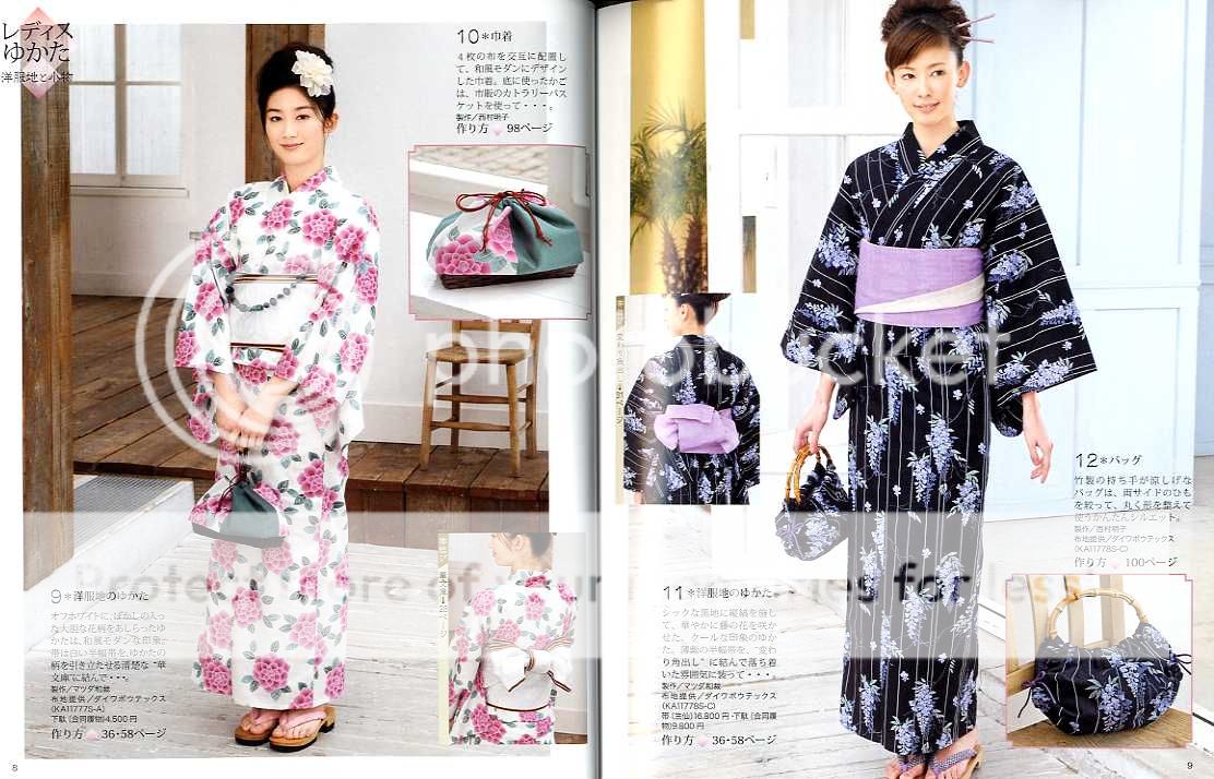 Summer Handmade Yukata Kimono   Japanese Pattern Book  