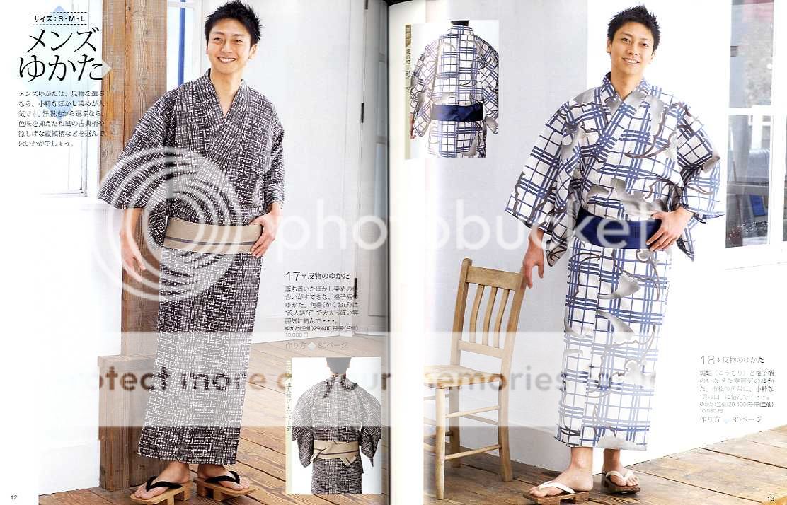 Summer Handmade Yukata Kimono   Japanese Pattern Book  