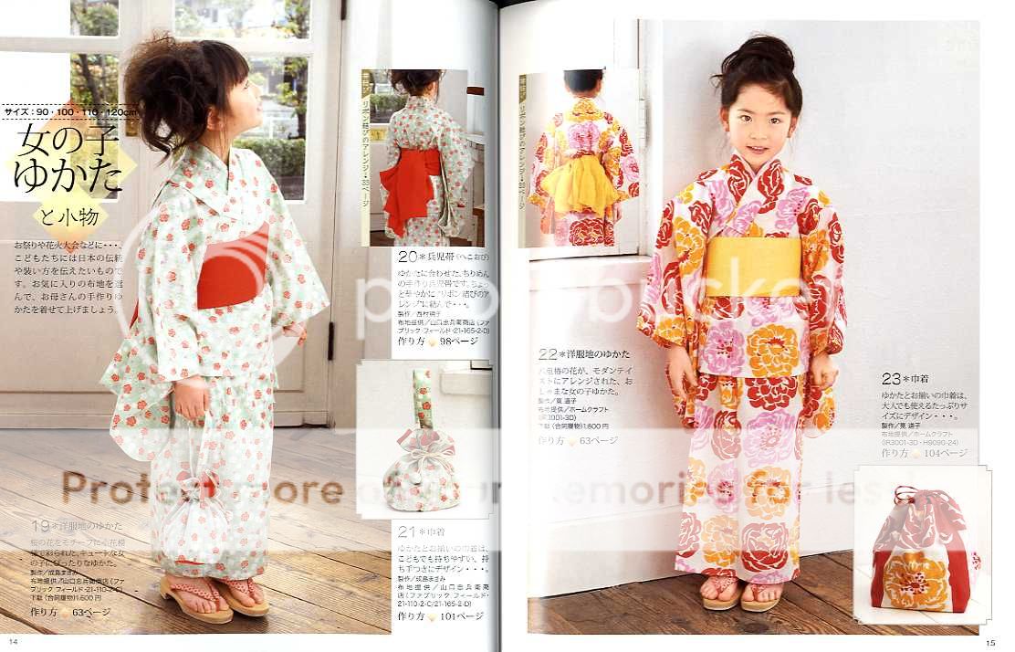 Summer Handmade Yukata Kimono   Japanese Pattern Book  