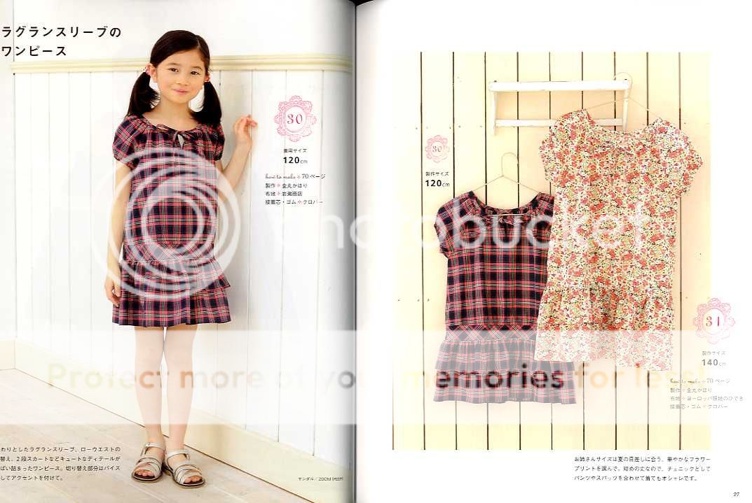 Cucitos Girls Summer Clothes   Japanese Craft Book  