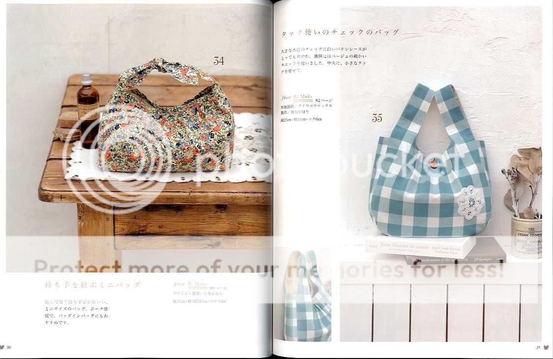 Cute Fabric Bags   Japanese Craft Book  