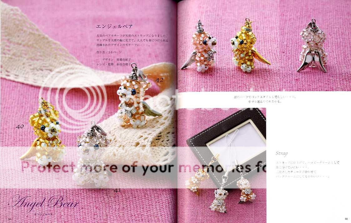 Bead Accessory & Motif   Japanese Bead Book  