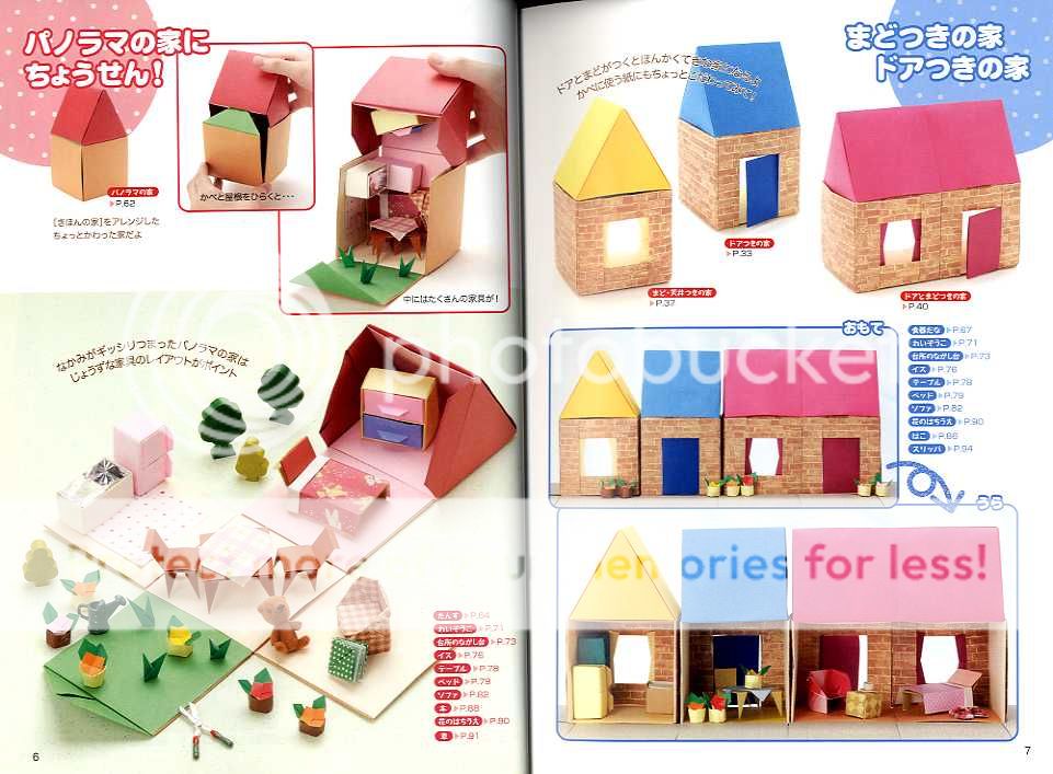 Origami Doll Houses   Japanese Book