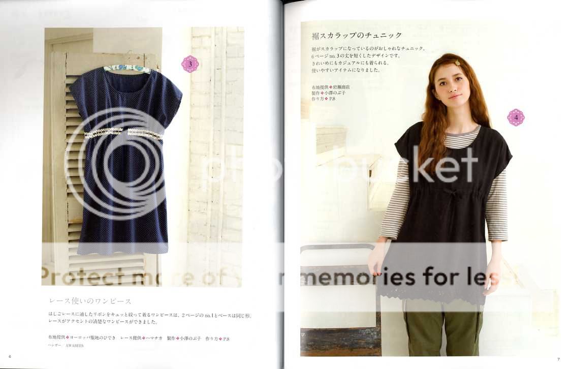 My Favorite Everyday Clothes   Japanese Craft Book