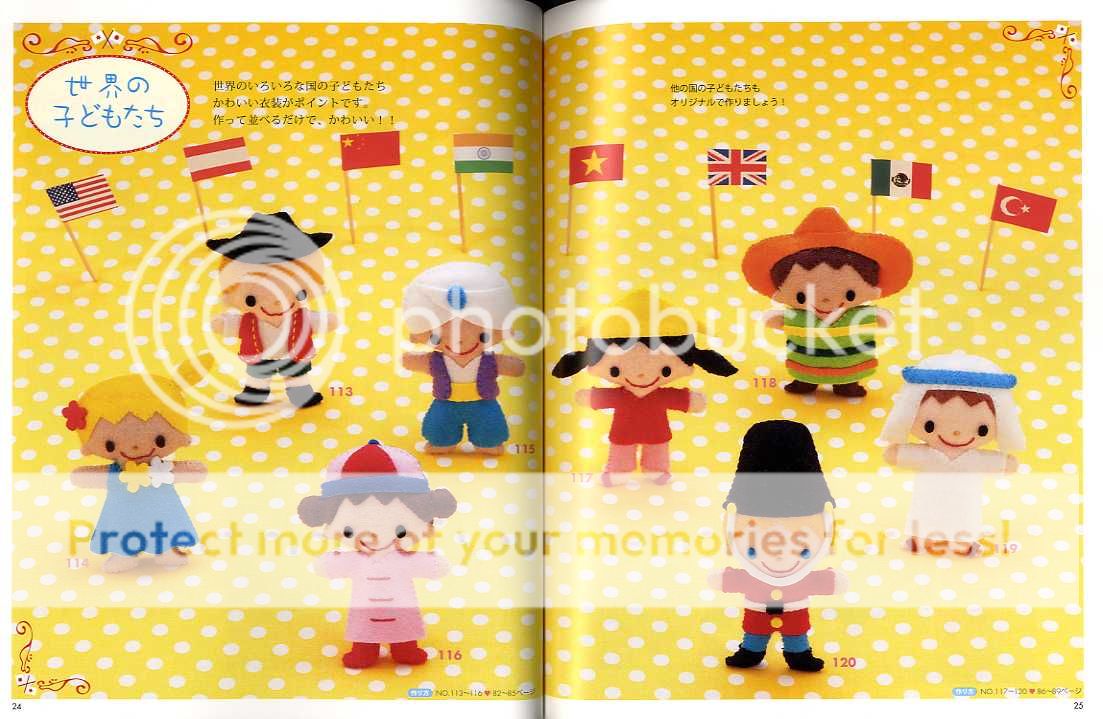 Felt Mascots that Kids Loves   Japanese Craft Book  