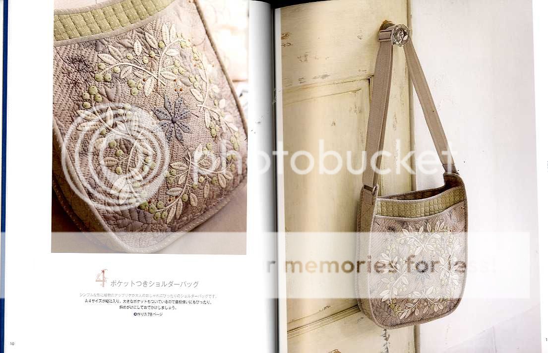 YOKO SAITOs Everyday Bags   Japanese Craft Book  