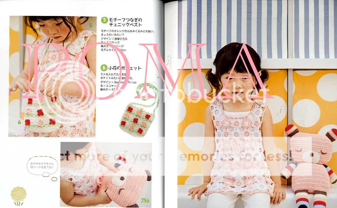 CROCHET Genki KIDS CLOTHES   Japanese Craft Book  