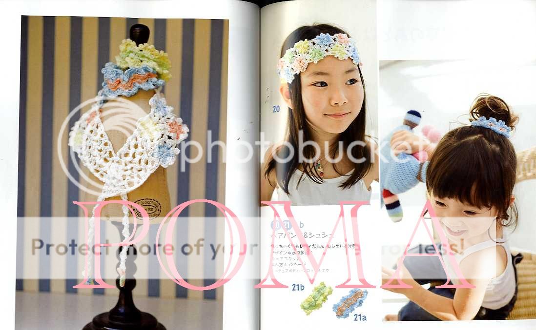 CROCHET Genki KIDS CLOTHES   Japanese Craft Book  