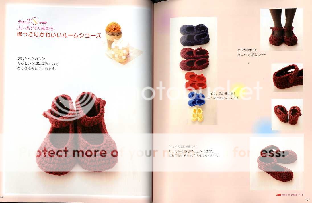 Knit and Crochet Winter Warm Goods   Japanese Craft Book  