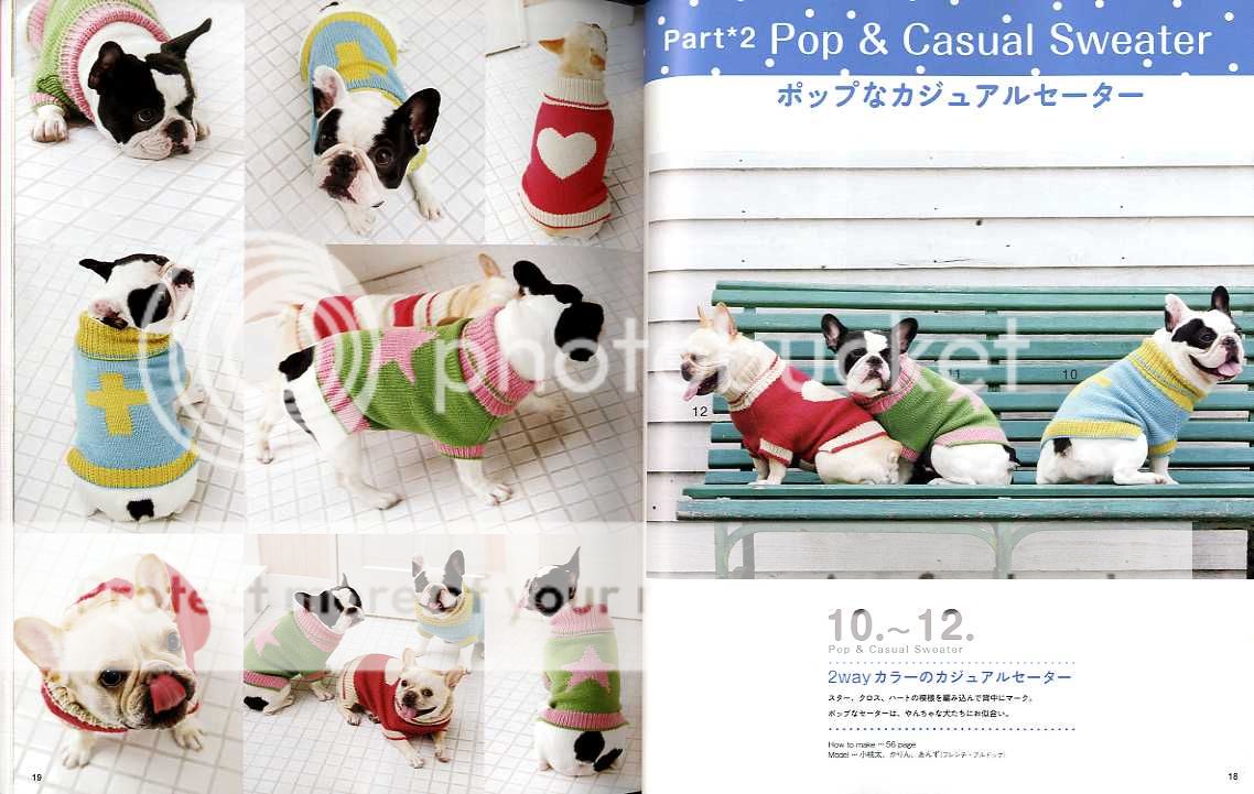 Easy and Cute DOG Knit Clothes by Kazuko Ryokai   Japanese Craft Book 