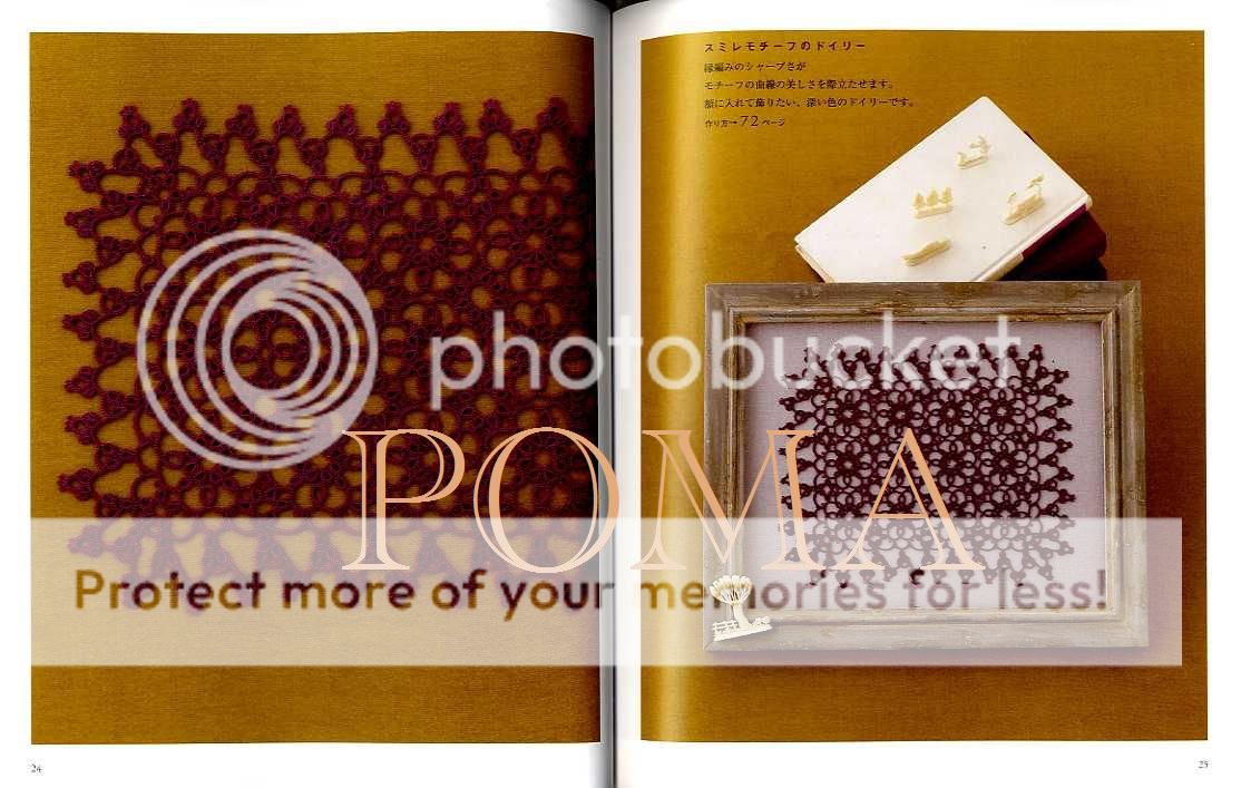 Suteki Tatting Lace Items   Japanese Craft Book  