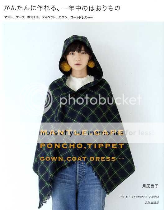 Mantle Cape Poncho Tippet Coat Dress by Ryoko Ttsukiori   Japanese 