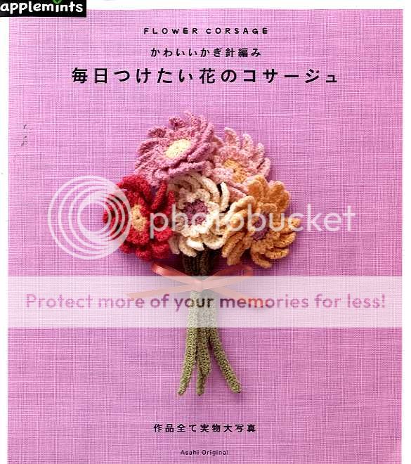 Everyday Flower Crochet Corsages   Japanese Craft Book  