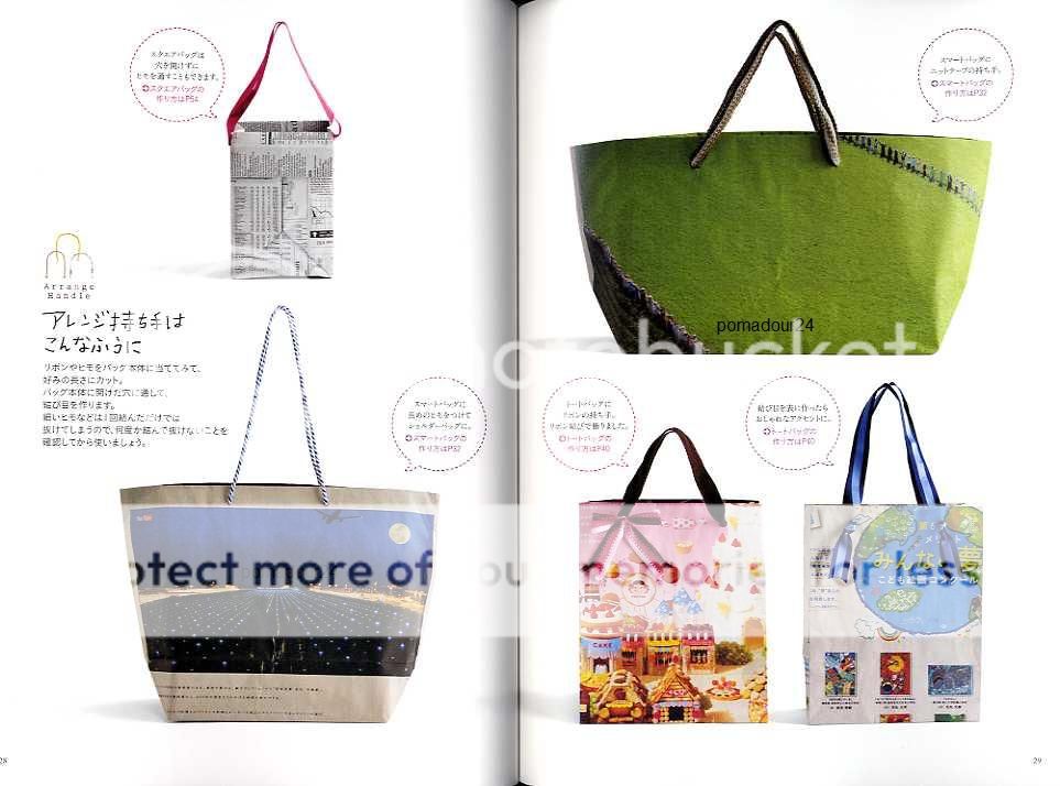 Bags Made from Newspaper II   Japanese Craft Pattern Book  