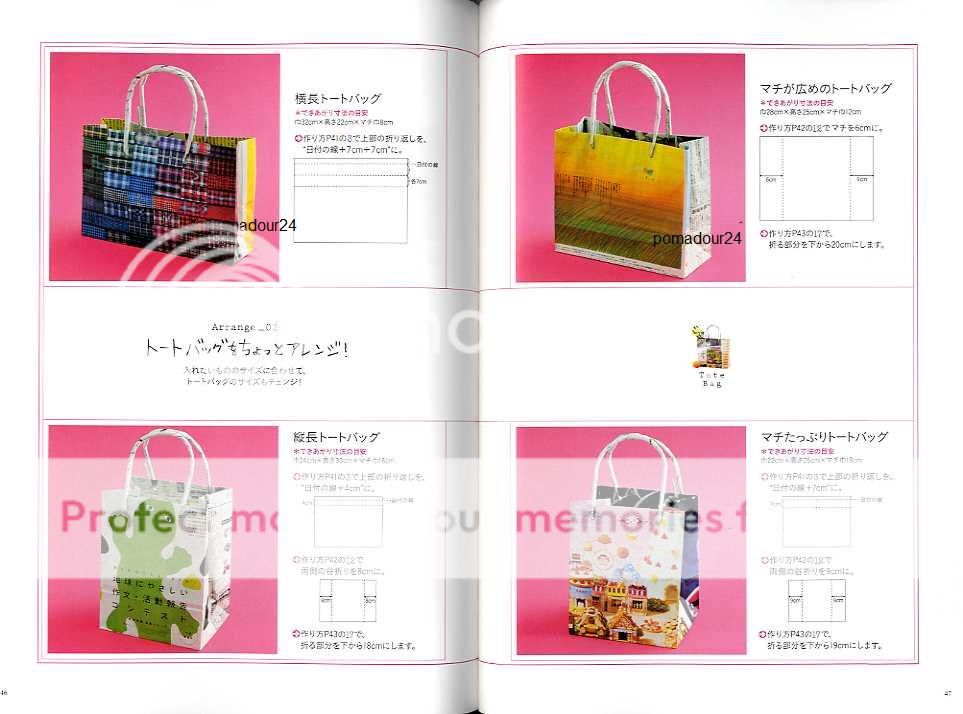 Bags Made from Newspaper II   Japanese Craft Pattern Book  