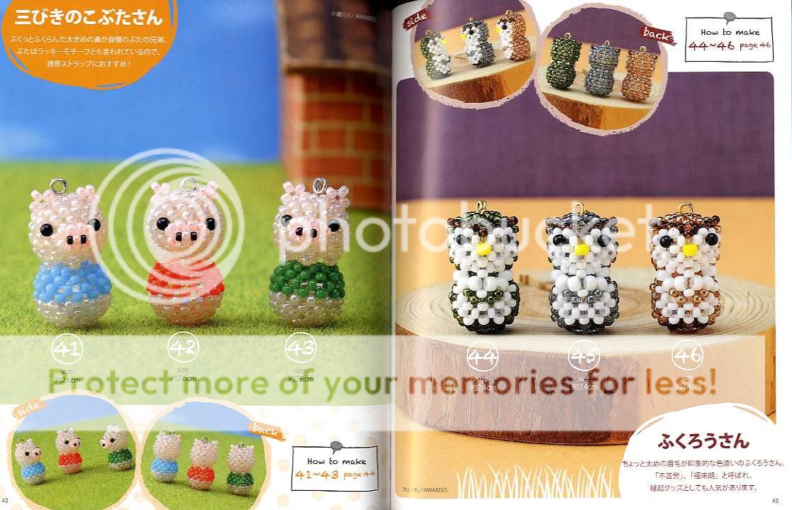 Seed Beads Small Matryoshka Mascots   Japanese Craft Book