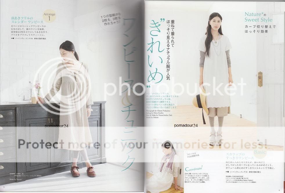 SEWING POCHEE VOL 7   Japanese Dress Making Book  