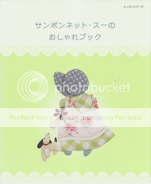 SUNBONNET SUE PATCHWORK GOODS   Japanese Craft Book  