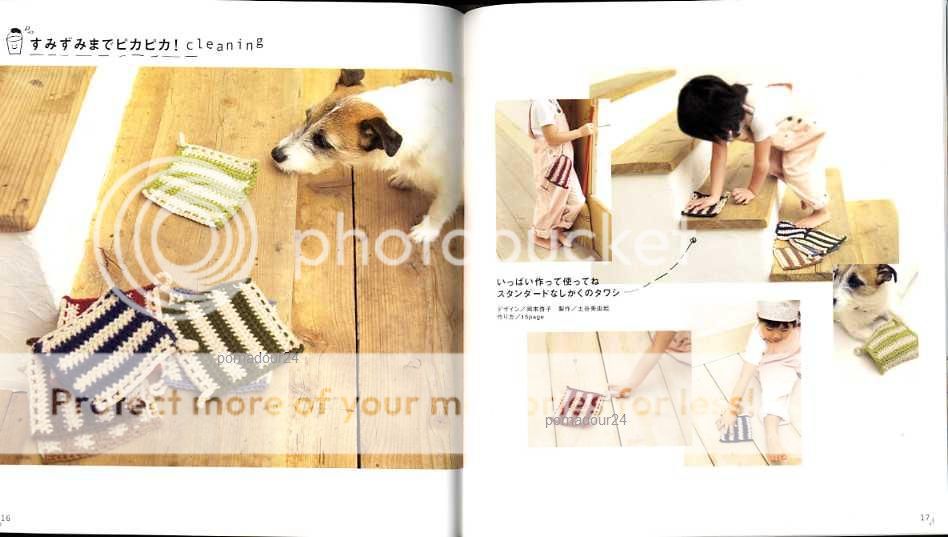 NATURAL TAWASHI SCRUBBERS   Japanese Craft Book  