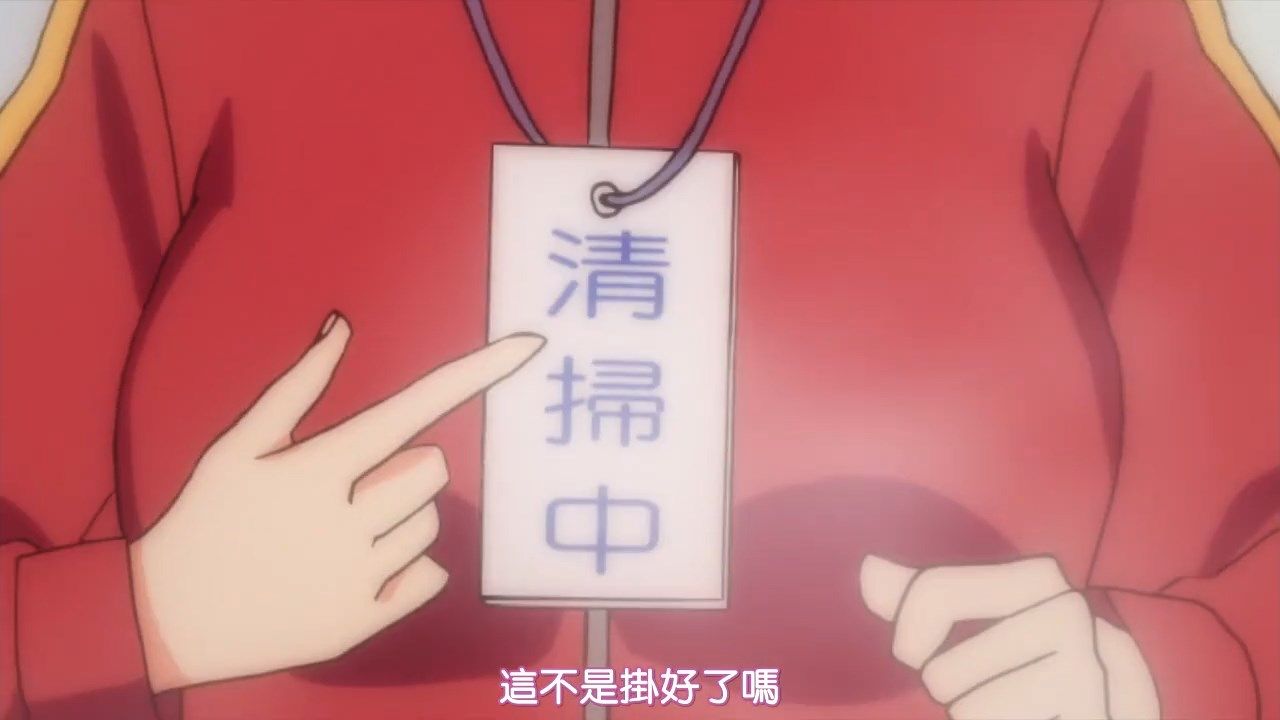  photo HYSUBBokutachi wa Benkyou ga Dekinai05BIG5_MP41280X720.mp4_snapshot_13.40.jpg