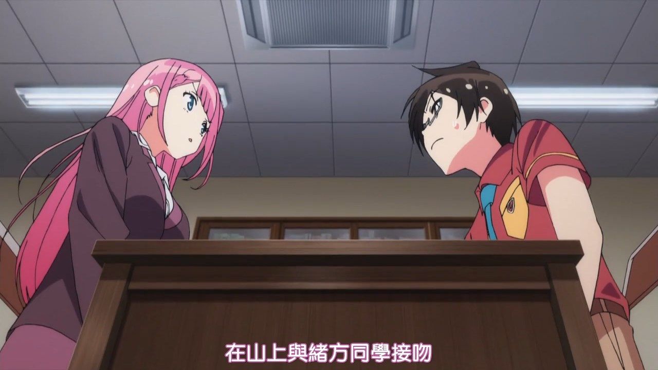  photo HYSUBBokutachi wa Benkyou ga Dekinai05BIG5_MP41280X720.mp4_snapshot_23.37.jpg