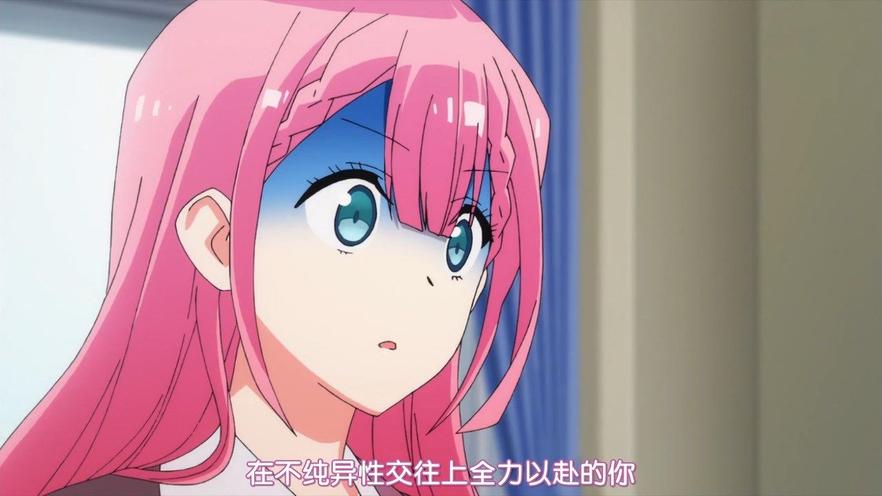  photo HYSUBBokutachi wa Benkyou ga Dekinai06GB_MP41280X720.mp4_snapshot_00.11.jpg