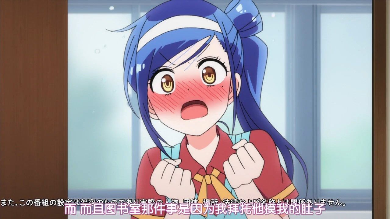  photo HYSUBBokutachi wa Benkyou ga Dekinai06GB_MP41280X720.mp4_snapshot_02.39.jpg