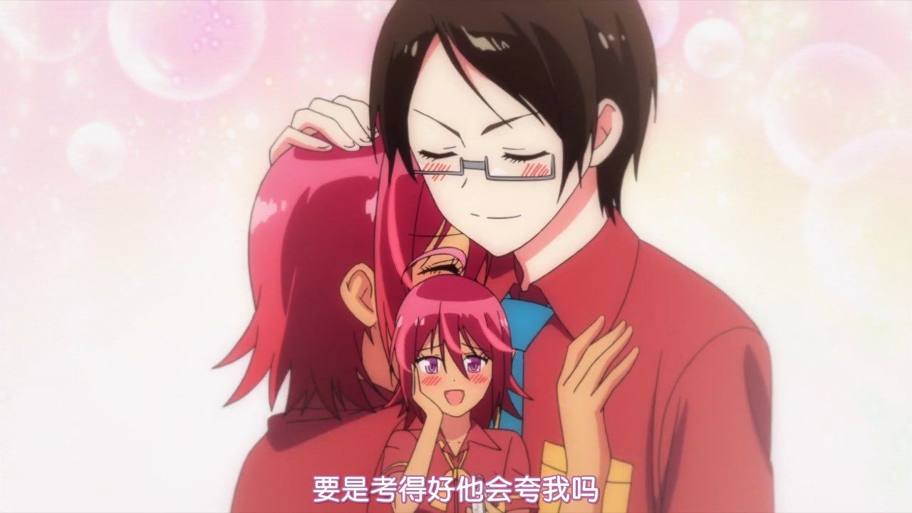  photo HYSUBBokutachi wa Benkyou ga Dekinai06GB_MP41280X720.mp4_snapshot_08.43.jpg