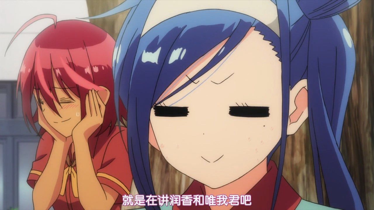  photo HYSUBBokutachi wa Benkyou ga Dekinai06GB_MP41280X720.mp4_snapshot_11.34.jpg