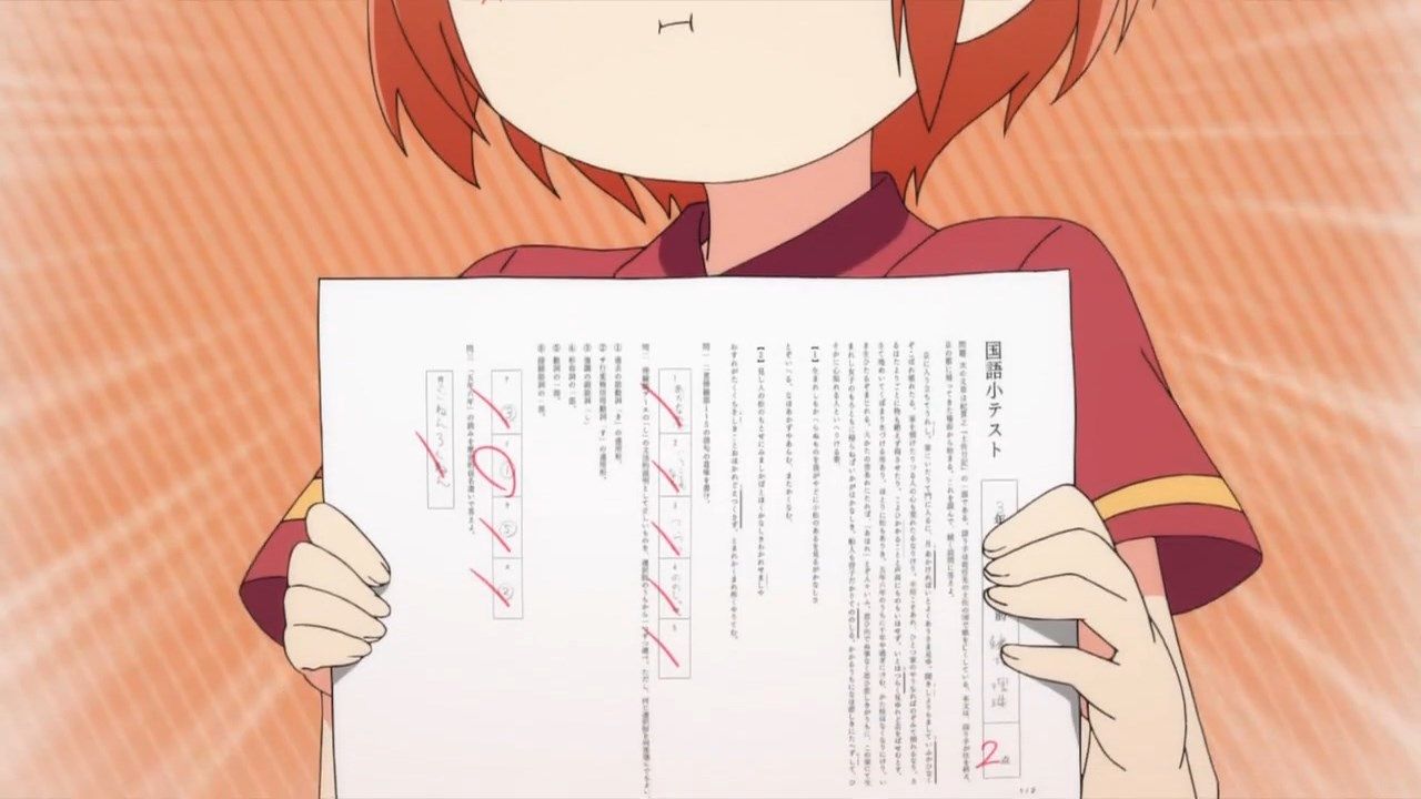  photo HYSUBBokutachi wa Benkyou ga Dekinai06GB_MP41280X720.mp4_snapshot_14.16.jpg