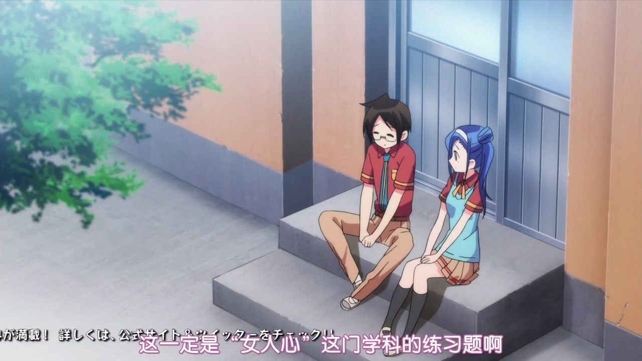  photo HYSUBBokutachi wa Benkyou ga Dekinai06GB_MP41280X720.mp4_snapshot_15.20.jpg