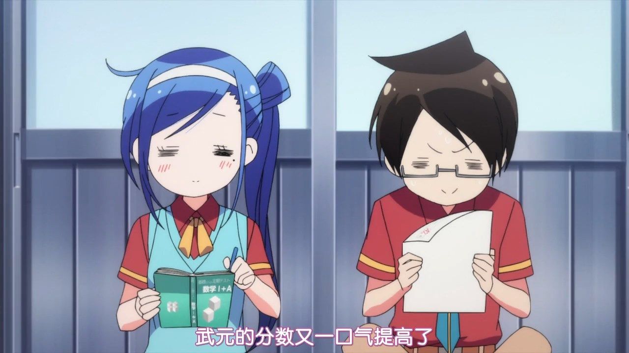  photo HYSUBBokutachi wa Benkyou ga Dekinai06GB_MP41280X720.mp4_snapshot_23.37.jpg