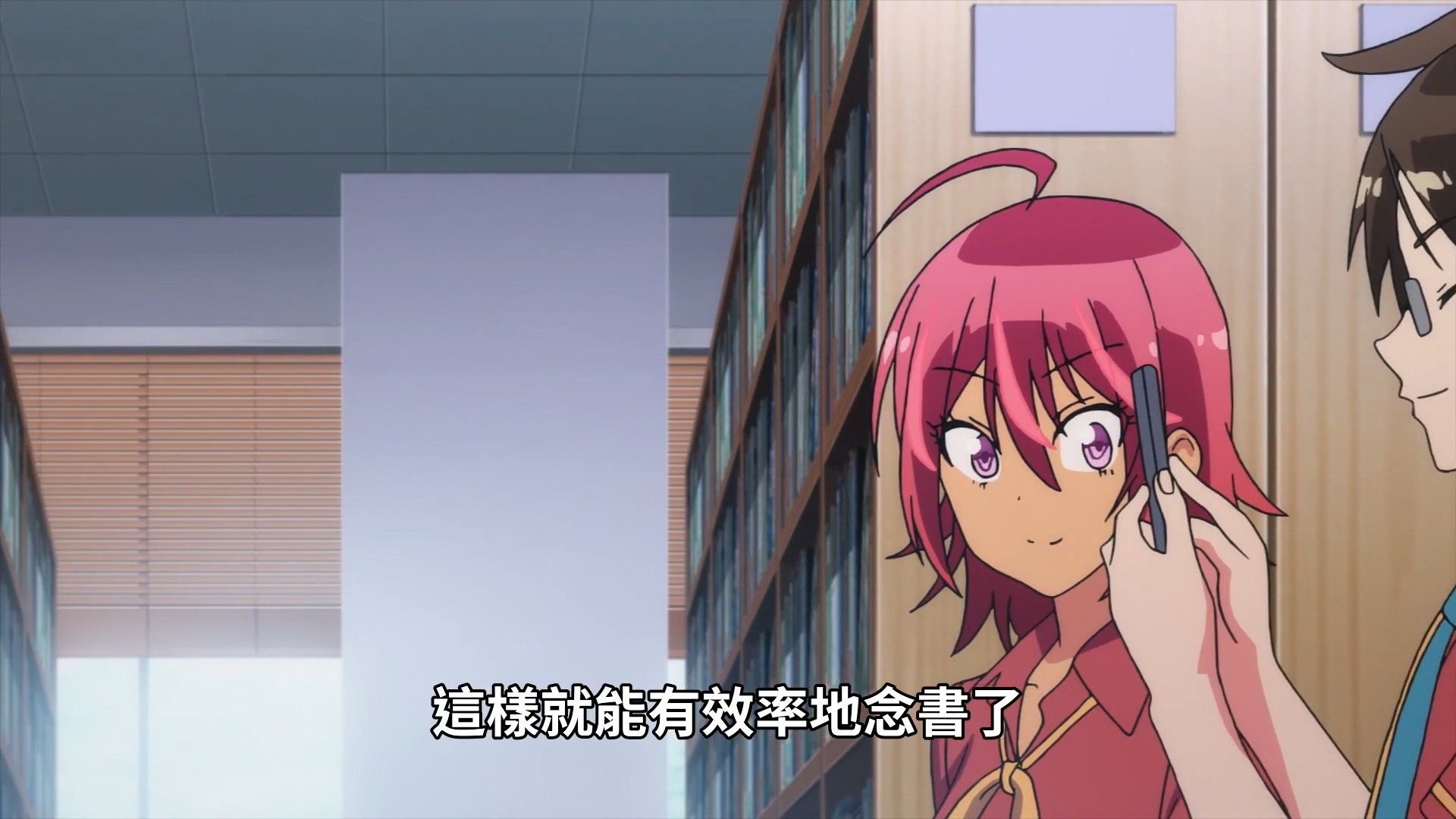  photo Bokutachi wa Benkyou ga Dekinai 08 FD84733B.mp4_snapshot_00.20.jpg