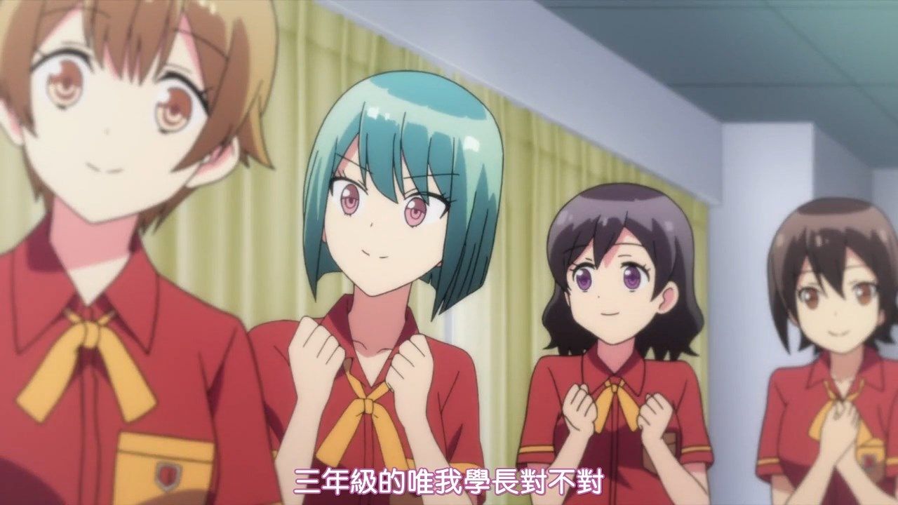  photo HYSUBBokutachi wa Benkyou ga Dekinai08BIG5_MP41280X720.mp4_snapshot_16.34.jpg