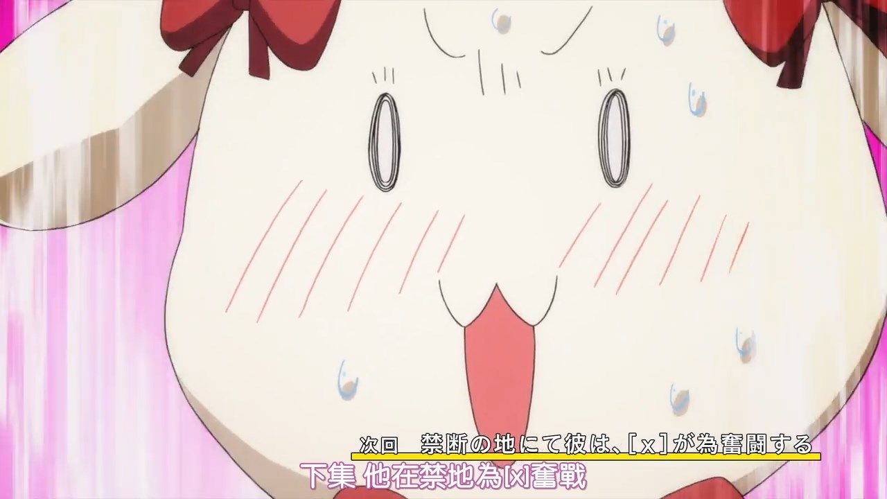  photo HYSUBBokutachi wa Benkyou ga Dekinai08BIG5_MP41280X720.mp4_snapshot_23.47.jpg