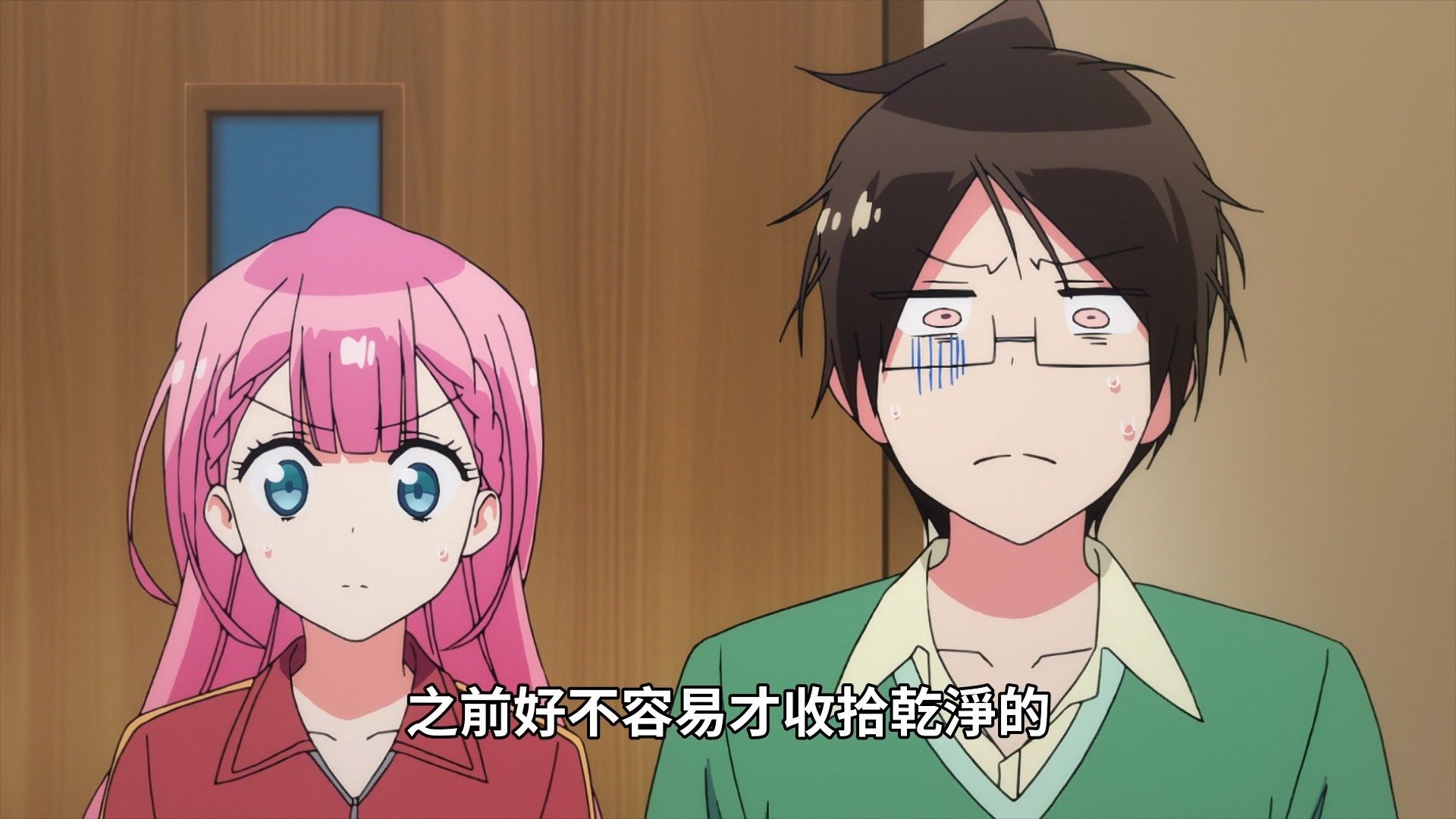  photo Bokutachi wa Benkyou ga Dekinai 09 C4BDB497.mp4_snapshot_02.25.jpg