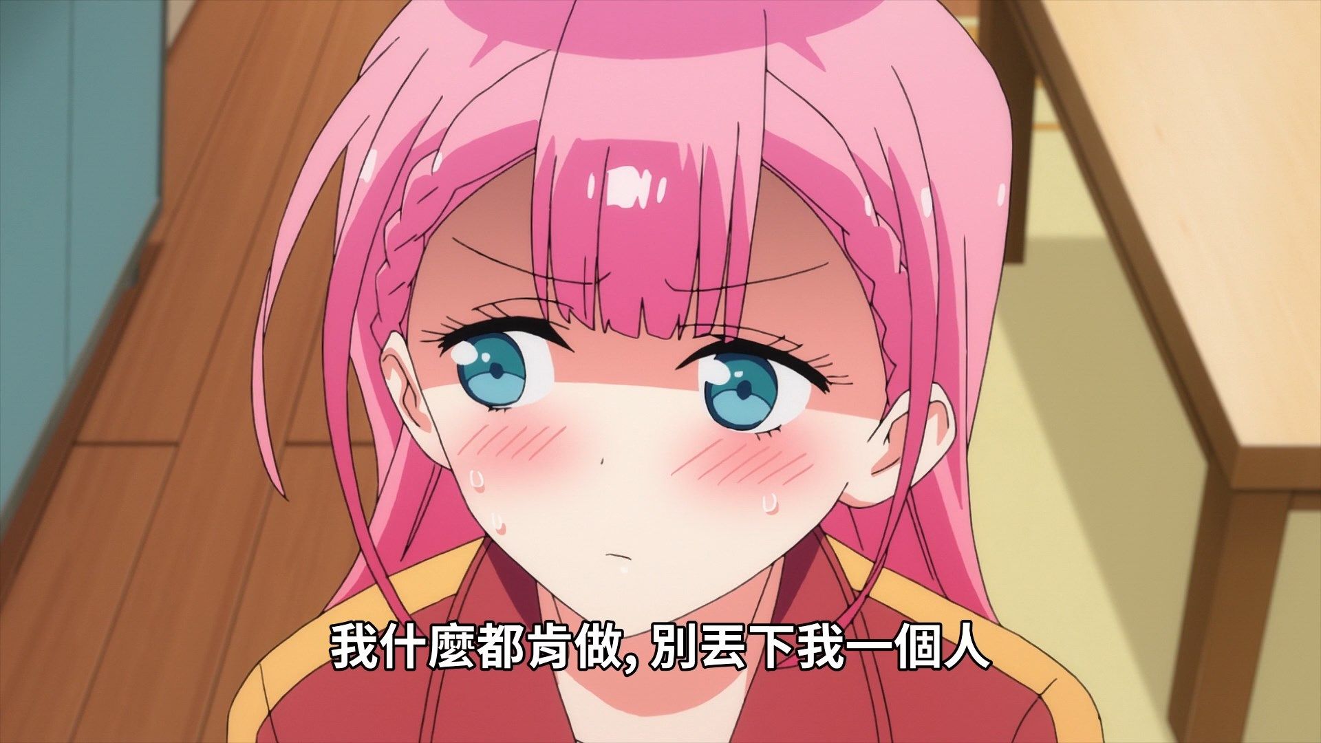  photo Bokutachi wa Benkyou ga Dekinai 09 C4BDB497.mp4_snapshot_04.13.jpg