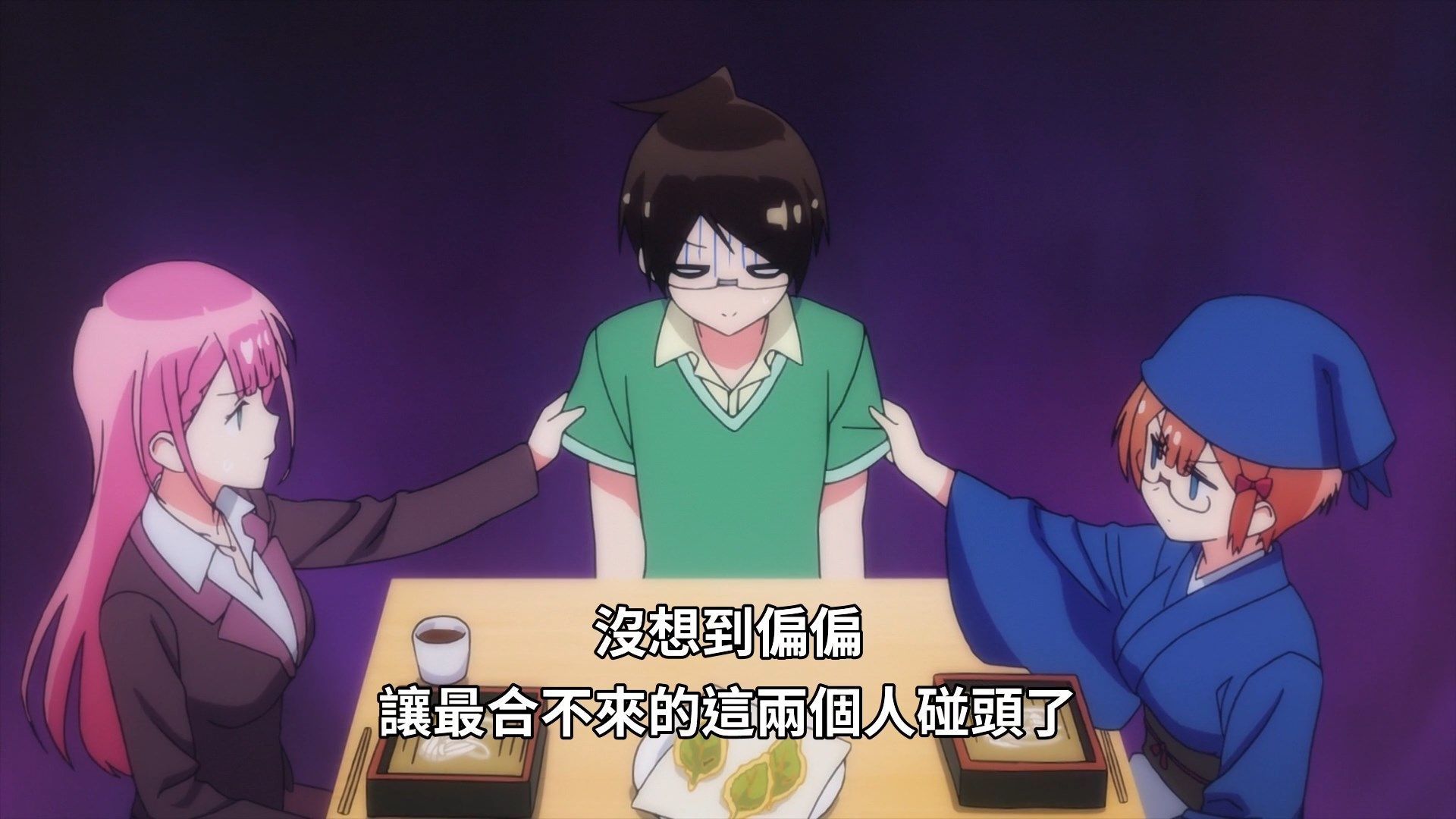  photo Bokutachi wa Benkyou ga Dekinai 09 C4BDB497.mp4_snapshot_06.03.jpg