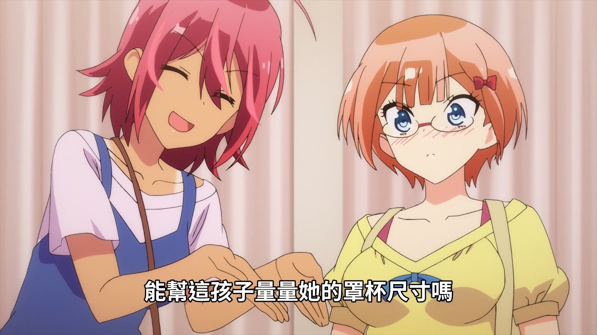  photo Bokutachi wa Benkyou ga Dekinai 09 C4BDB497.mp4_snapshot_14.58.jpg