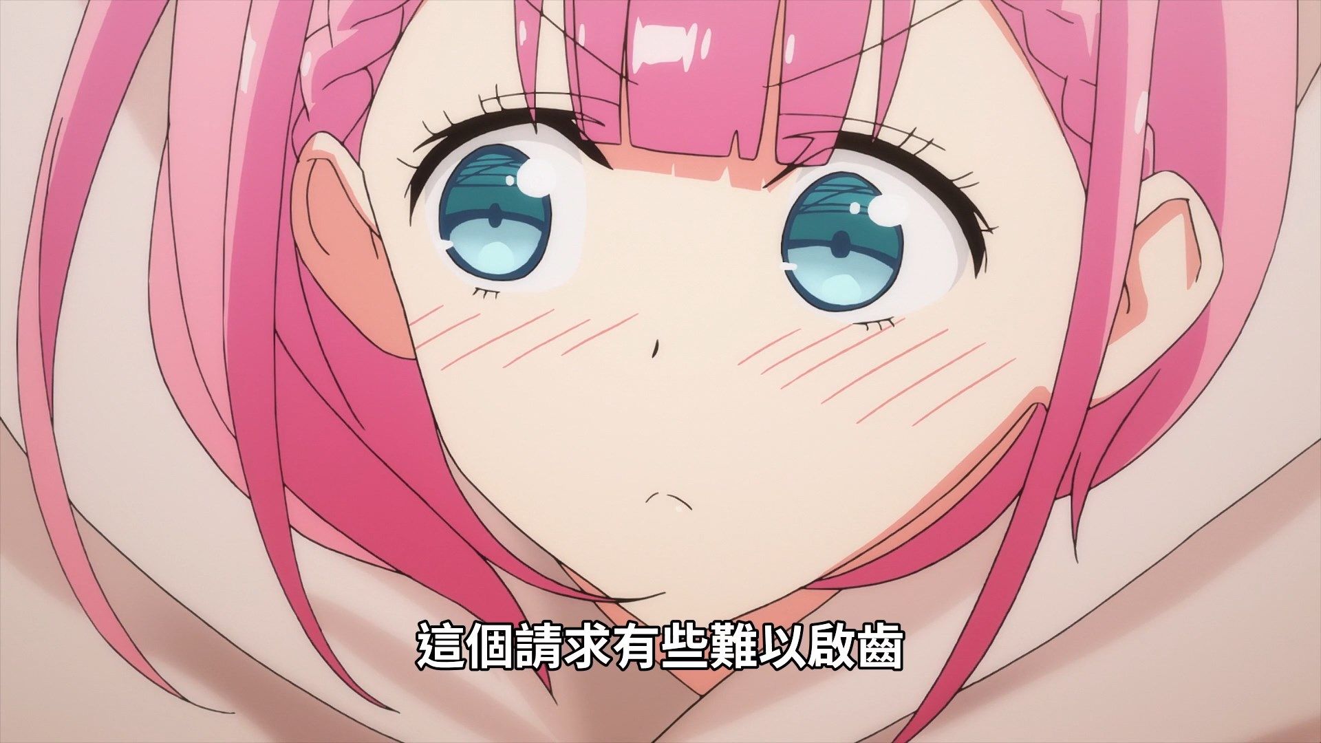  photo Bokutachi wa Benkyou ga Dekinai 09 C4BDB497.mp4_snapshot_17.56.jpg