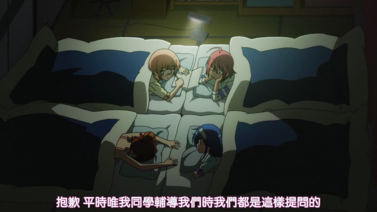  photo HYSUBBokutachi wa Benkyou ga Dekinai13BIG5_MP41280X720.mp4_snapshot_01.22.jpg