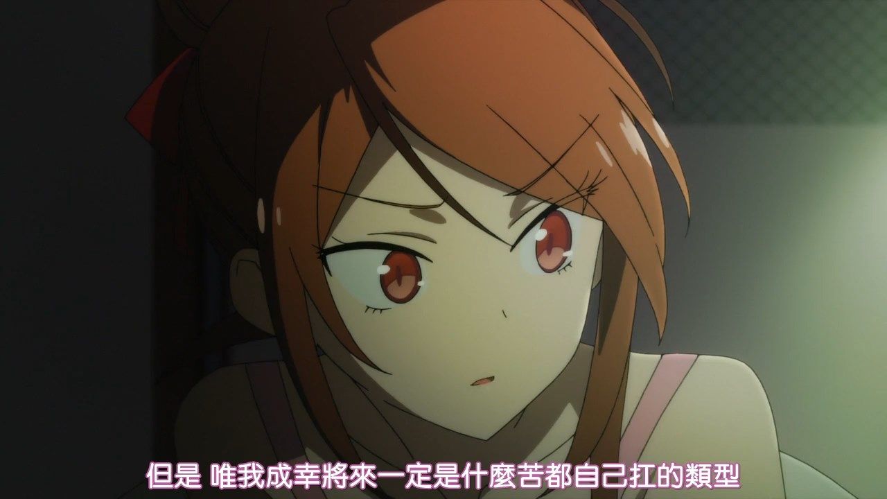  photo HYSUBBokutachi wa Benkyou ga Dekinai13BIG5_MP41280X720.mp4_snapshot_01.53.jpg