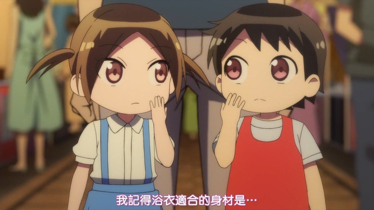  photo HYSUBBokutachi wa Benkyou ga Dekinai13BIG5_MP41280X720.mp4_snapshot_05.14.jpg