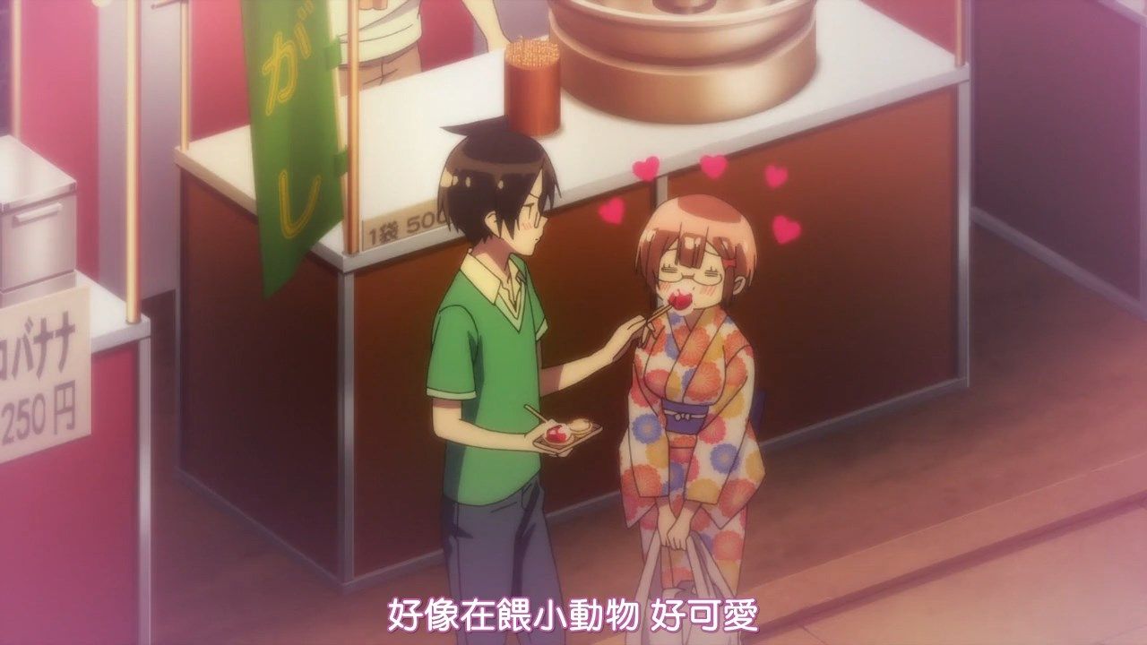  photo HYSUBBokutachi wa Benkyou ga Dekinai13BIG5_MP41280X720.mp4_snapshot_08.36.jpg